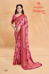 Shabnam Vol 3 By Kashvi Dull Moss Foil Printed Saree Wholesale Price In Surat